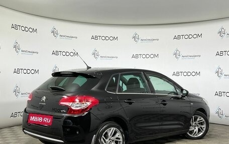 Citroen C4 II рестайлинг, 2011 год, 497 700 рублей, 2 фотография