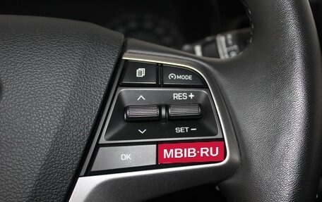 Hyundai Solaris II рестайлинг, 2021 год, 1 599 900 рублей, 18 фотография