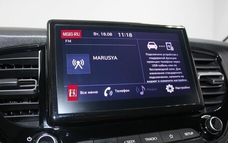 Hyundai Solaris II рестайлинг, 2021 год, 1 599 900 рублей, 12 фотография