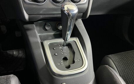 Citroen C4 II рестайлинг, 2011 год, 497 700 рублей, 21 фотография