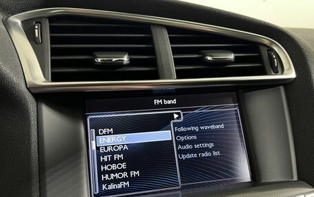 Citroen C4 II рестайлинг, 2011 год, 497 700 рублей, 18 фотография