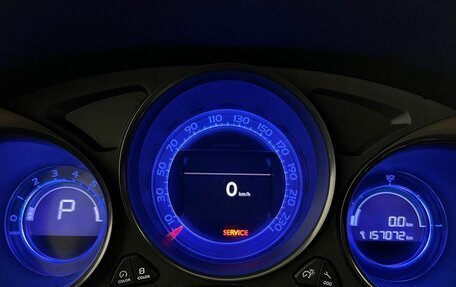 Citroen C4 II рестайлинг, 2011 год, 497 700 рублей, 17 фотография