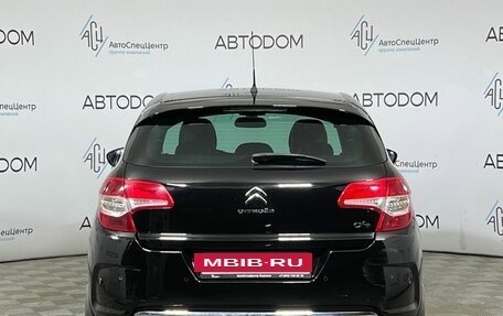 Citroen C4 II рестайлинг, 2011 год, 497 700 рублей, 6 фотография