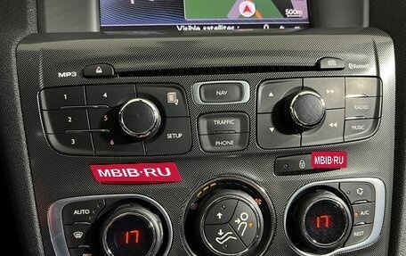 Citroen C4 II рестайлинг, 2011 год, 497 700 рублей, 20 фотография
