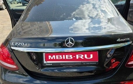 Mercedes-Benz E-Класс, 2020 год, 3 400 000 рублей, 13 фотография