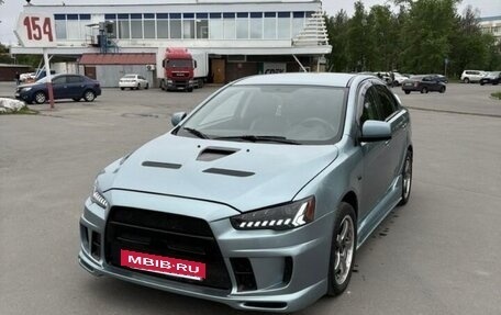 Mitsubishi Lancer IX, 2008 год, 570 000 рублей, 2 фотография