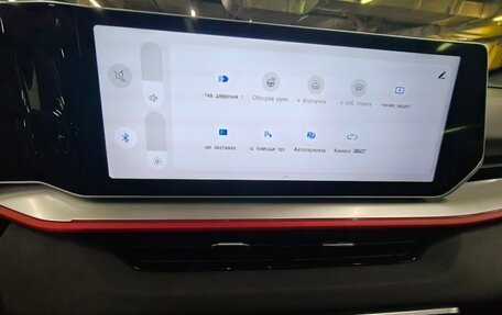 Geely Coolray I, 2023 год, 2 100 000 рублей, 4 фотография