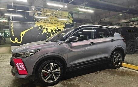 Geely Coolray I, 2023 год, 2 100 000 рублей, 11 фотография