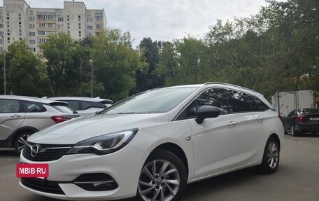 Opel Astra K, 2021 год, 1 650 000 рублей, 3 фотография