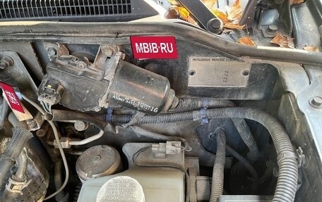 Mitsubishi Pajero IV, 2012 год, 2 200 000 рублей, 17 фотография