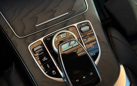 Mercedes-Benz C-Класс AMG, 2020 год, 4 890 000 рублей, 9 фотография