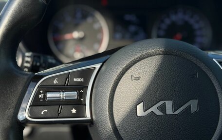 KIA Cerato IV, 2021 год, 2 170 000 рублей, 16 фотография