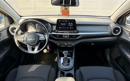 KIA Cerato IV, 2021 год, 2 170 000 рублей, 14 фотография