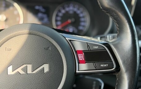 KIA Cerato IV, 2021 год, 2 170 000 рублей, 15 фотография