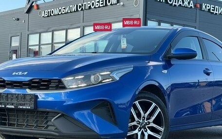 KIA Cerato IV, 2021 год, 2 170 000 рублей, 2 фотография