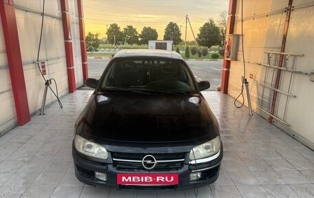 Opel Omega B, 1996 год, 160 000 рублей, 4 фотография