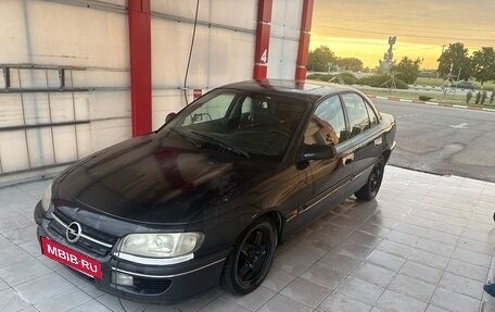 Opel Omega B, 1996 год, 160 000 рублей, 5 фотография