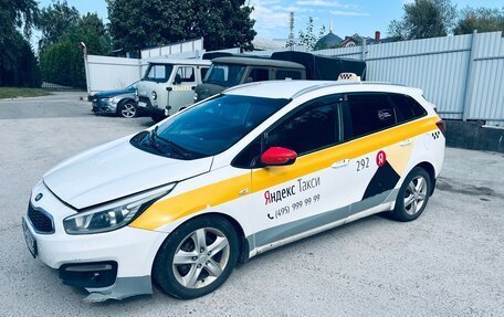 KIA cee'd III, 2017 год, 475 000 рублей, 2 фотография