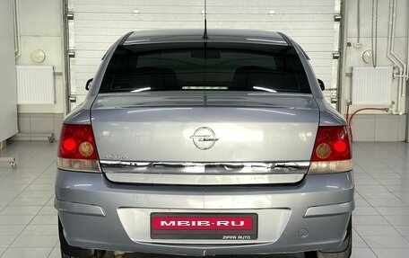 Opel Astra H, 2009 год, 419 000 рублей, 5 фотография