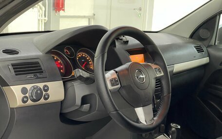 Opel Astra H, 2009 год, 419 000 рублей, 8 фотография