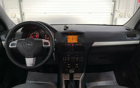 Opel Astra H, 2009 год, 419 000 рублей, 10 фотография