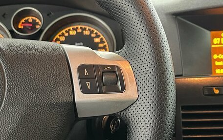 Opel Astra H, 2009 год, 419 000 рублей, 13 фотография