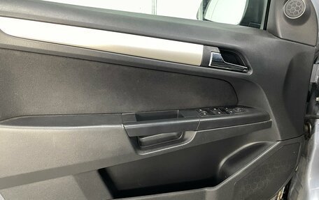 Opel Astra H, 2009 год, 419 000 рублей, 17 фотография