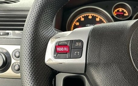 Opel Astra H, 2009 год, 419 000 рублей, 12 фотография