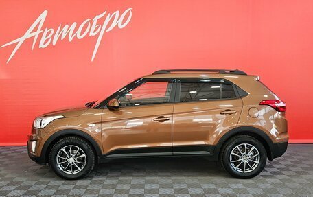 Hyundai Creta I рестайлинг, 2017 год, 1 619 000 рублей, 2 фотография
