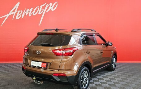 Hyundai Creta I рестайлинг, 2017 год, 1 619 000 рублей, 5 фотография