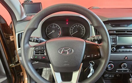 Hyundai Creta I рестайлинг, 2017 год, 1 619 000 рублей, 11 фотография
