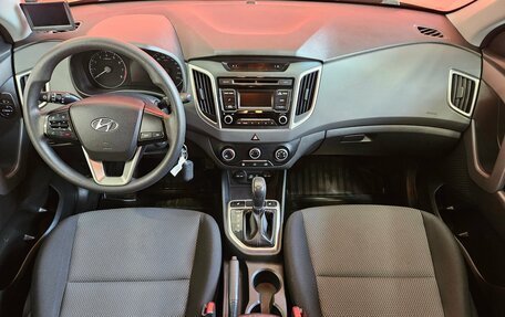 Hyundai Creta I рестайлинг, 2017 год, 1 619 000 рублей, 9 фотография