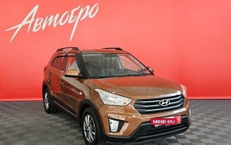 Hyundai Creta I рестайлинг, 2017 год, 1 619 000 рублей, 7 фотография