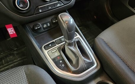 Hyundai Creta I рестайлинг, 2017 год, 1 619 000 рублей, 16 фотография