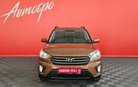 Hyundai Creta I рестайлинг, 2017 год, 1 619 000 рублей, 8 фотография