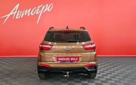 Hyundai Creta I рестайлинг, 2017 год, 1 619 000 рублей, 4 фотография