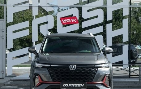 Changan CS35 Plus, 2023 год, 1 782 000 рублей, 3 фотография