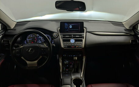 Lexus NX I, 2021 год, 4 500 000 рублей, 15 фотография