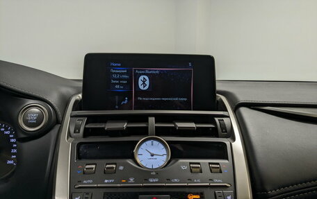 Lexus NX I, 2021 год, 4 500 000 рублей, 16 фотография