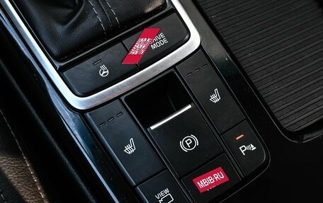 KIA Optima IV, 2019 год, 1 749 000 рублей, 19 фотография