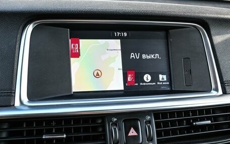 KIA Optima IV, 2019 год, 1 749 000 рублей, 17 фотография
