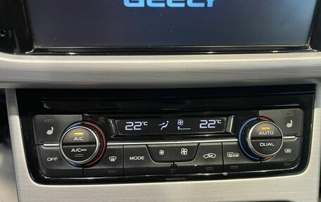 Geely Atlas I, 2018 год, 1 490 000 рублей, 20 фотография