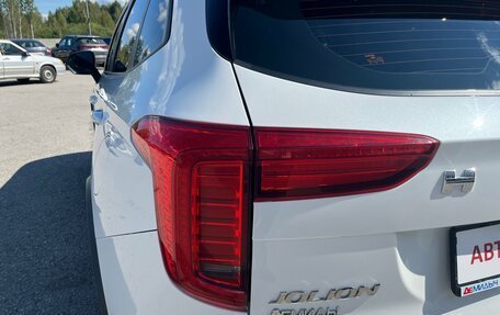 Haval Jolion, 2024 год, 1 854 000 рублей, 8 фотография