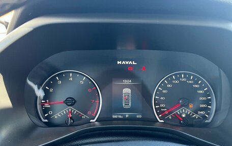 Haval Jolion, 2024 год, 1 854 000 рублей, 25 фотография
