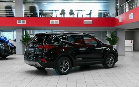 Hyundai Santa Fe III рестайлинг, 2016 год, 1 850 000 рублей, 2 фотография