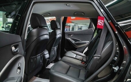 Hyundai Santa Fe III рестайлинг, 2016 год, 1 850 000 рублей, 6 фотография