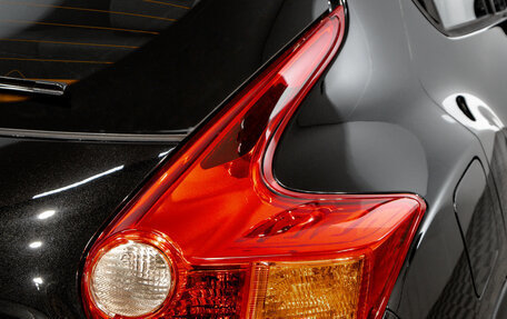 Nissan Juke II, 2014 год, 1 249 000 рублей, 9 фотография