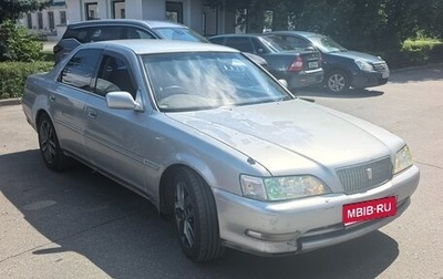Toyota Cresta, 1997 год, 420 000 рублей, 1 фотография