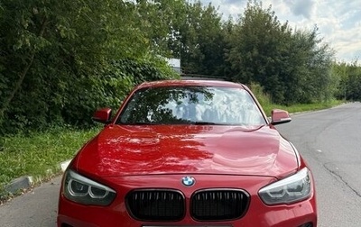 BMW 1 серия, 2019 год, 1 800 000 рублей, 1 фотография