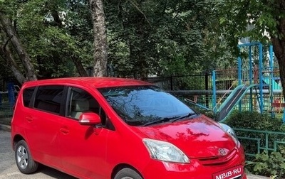 Toyota Passo Sette, 2009 год, 500 000 рублей, 1 фотография